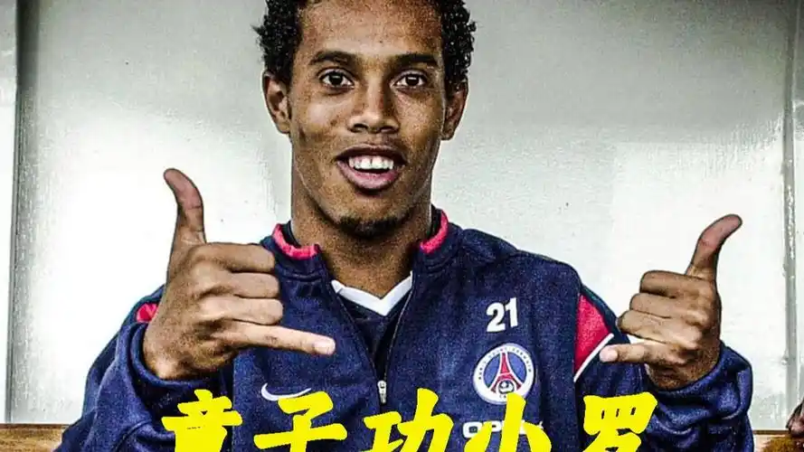 的压力