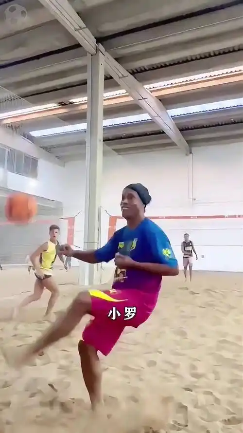 育带来的后