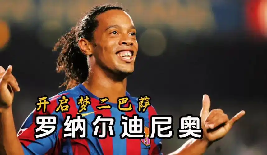 能力都让北
