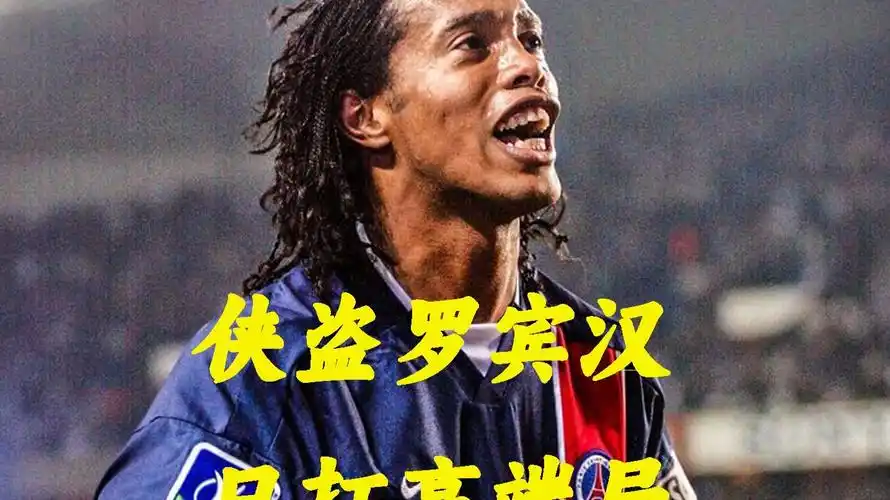 龙与杜兰特